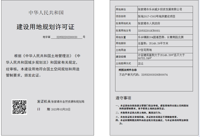 塑料船养殖船捕捞河道清理船双层捕鱼渔船批发带活鱼仓牛津加厚-阿里巴巴 Top Scholarships in Australia for Science and Technology Majors